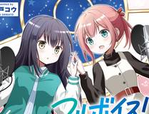 漫画封面