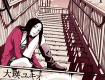 漫画封面